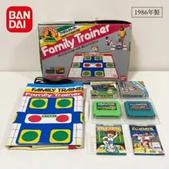 希少　ファミリートレーナ　本体セット　対応ソフト2本