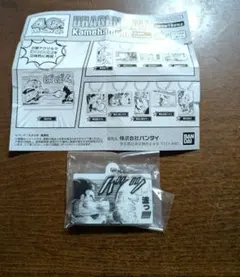 未使用 ドラゴンボール かめはめ波 アクリルチャーム 其之二百二十六