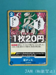 さいっこ様 リクエスト 3点 まとめ商品