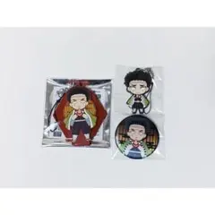 鬼滅の刃 悲鳴嶼行冥 セット