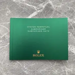 Item thumbnail for item b1aee5c0-cef8-486a-9374-c7044f3a94b8