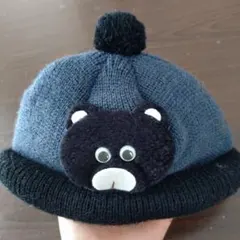 クマの顔 ニット帽