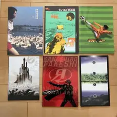 映画パンフレット　アジア映画関連　6冊