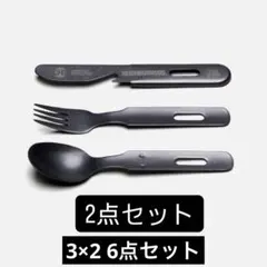 2025年最新】NEIGHBORHOOD カトラリーセットの人気アイテム - メルカリ