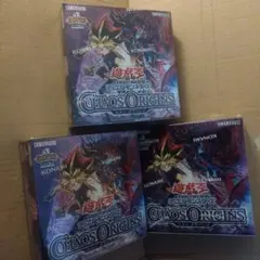 遊戯王カオスオリジン3box それは…さん専用】遊戯王 OCG カオスオリジンズ 3box 新品 未開封