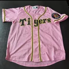 2025年最新】阪神 ユニフォーム ピンクの人気アイテム - メルカリ