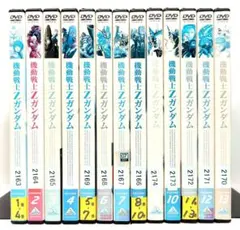 機動戦士Zガンダム DVD 全巻セット - メルカリ