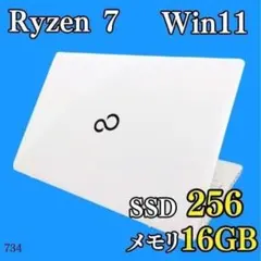 爆速SSD✨️Ryzen5 DVD 薄型カメラ おしゃれ白ノートパソコン 事務