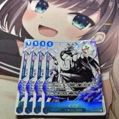 ワンピースカード イゾウパラレル ST22-002 4枚
