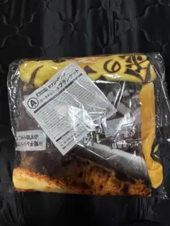 セブンイレブン Happyくじ A賞 ゴールドシリーズブランケット