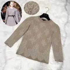 美品【36】プラダ シルク リブニット 長袖 - メルカリ