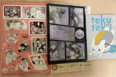 2026年最新】lala 付録 3月号の人気アイテム - メルカリ