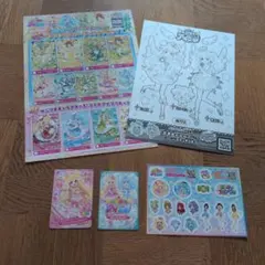 おねがいアイプリ　いのり　セーブカード　非売品 シール ぬりえ フライヤーセット
