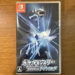 Switchソフト　ポケモン　ブリリアントダイヤモンド