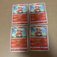 ロコン　ポケモンカード　まとめ売り