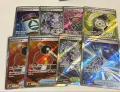 ポケモンカード グッズ スタジアム sr まとめ売り