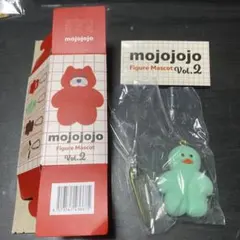 モジョジョジョ　mojojojo Vol.2 キーホルダー