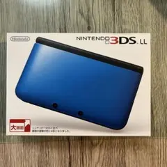箱付き　Nintendo 3DS LL 本体 ブルー