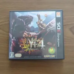 モンスターハンター4