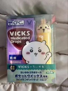 VICKS メディケイテッドドロップス ちいかわ　うさぎ