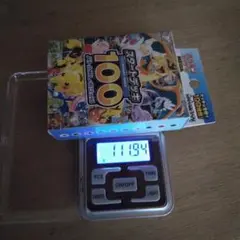 ポケモンカード スタートデッキ 100 重量111.5g ポケモンカード スタートデッキ100 重量111.5g - メルカリ