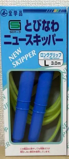 Item thumbnail for item 227bcbd7-947e-421a-ac81-5267a8f3315e