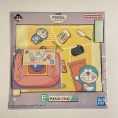 ose様 リクエスト 2点 まとめ商品