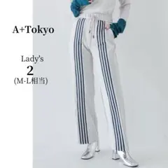 A+TOKYO フロントラインジャージパンツ　ライトグレー