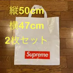 supreme shopper bag 2枚セット