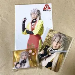 刀ミュ 小狐丸 ランダムグッズセット