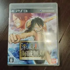 海賊無双 PS3 バンダイ
