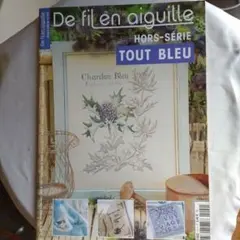 De fil en aiguille Tout Bleu