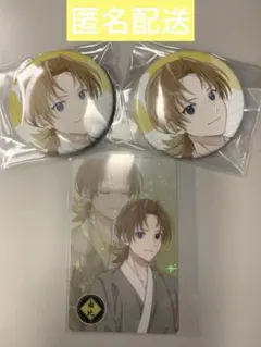 アオペラ カフェ welcome to my room 猫屋敷由比