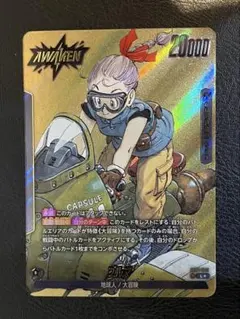 2026年最新】ブルマ リーダーパラレルの人気アイテム - メルカリ