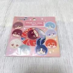 アイナナ おまんじゅうシール A