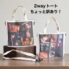 2025年最新】bts テテ バッグの人気アイテム - メルカリ