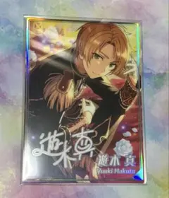 あんスタ 遊木真 虹色開花ポートレート