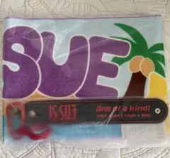 Survive FES IS:SUE マフラータオル 、ドリンクホルダー