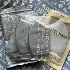 PITTA MASK ライトグレー　2枚　パステルマスク1枚のサムネイル