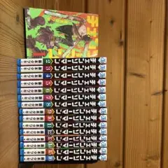 チェンソーマン16巻 美品