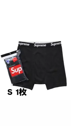 Supreme Hanes ボクサーパンツ Sサイズ 1枚
