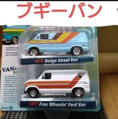 Item thumbnail for item abcb0173-76e4-414b-b7f0-7645a883ed47