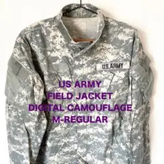アメリカ軍 ミリタリージャケット