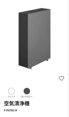 2026年最新】F-PX70Cの人気アイテム - メルカリ