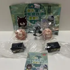 崩壊スターレイル 椒丘 星穹鉄道 第3弾 ミニフィギュア スタレ