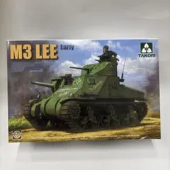 ダシヨ様 リクエスト 2点 まとめ商品