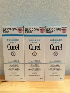 キュレル　泡ジェル洗顔料　敏感肌のサムネイル