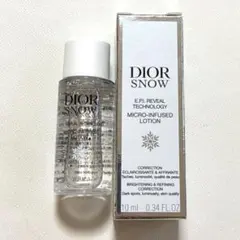 【新品未使用】 ディオール スノー マイクロ インフューズドローション 10ml