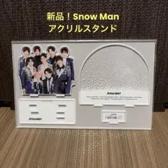2026年最新】snowman i do me アクリルスタンドの人気アイテム - メルカリ