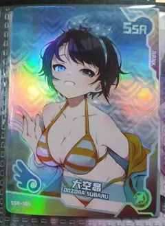 カード、トレカ